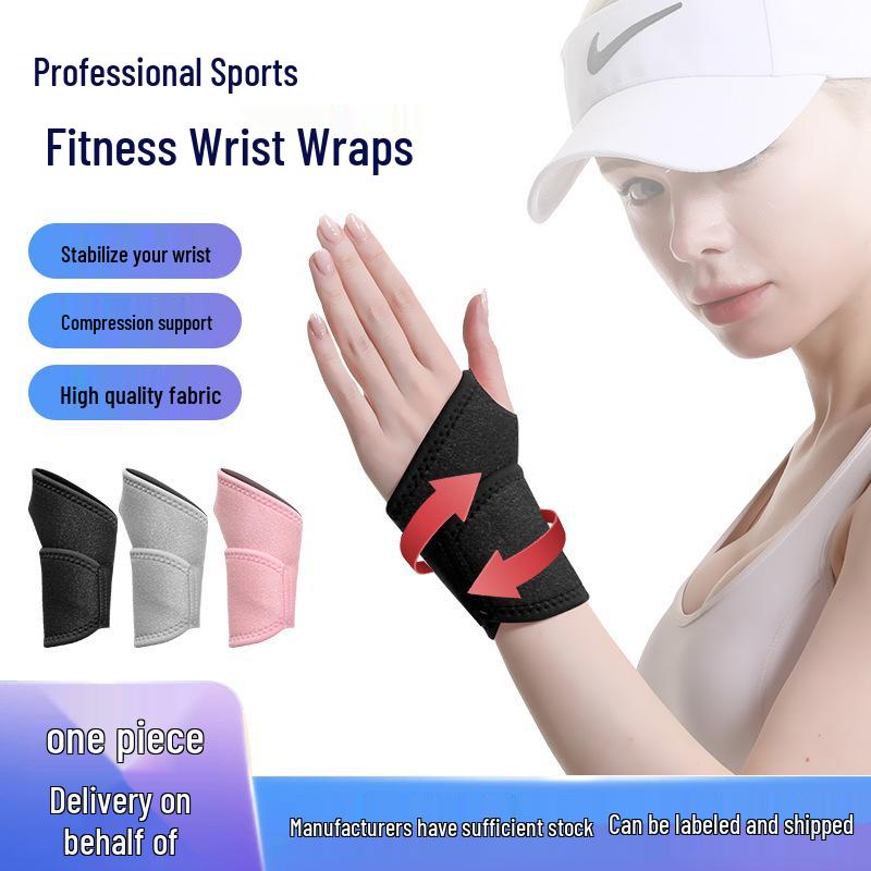 Elastic Compression Wristband for Deadlift: Wrist Guard, Tendon Sheath Protection, Joint Support, Anti-Sprain Training.