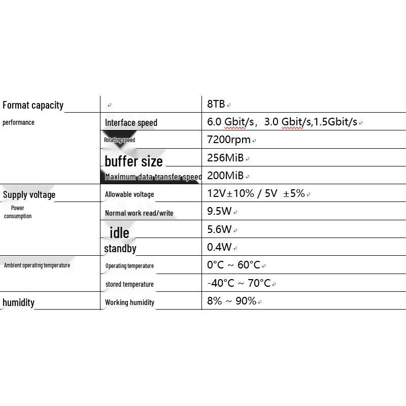 Hikvision 8TB Surveillance Hard Drive CN plug (adapter included)