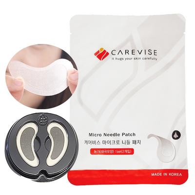 Carevise Micro Needle Patch / Collagen Attachment Needle That Dissolves Acne, Nasolabial Folds, and Wrinkles Under the Eyes