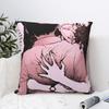 I Love You Pillow Case The Summer Hikaru Died Cushion Cover Novelty Polyester Decor Pillowcase for Home 18