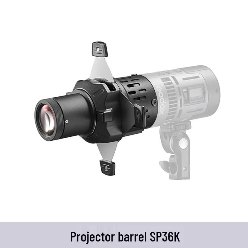 Godox Projection Attachment