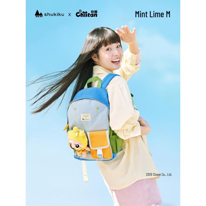 SHUKIKU Ledoudou X Chishang Collaboration Backpack