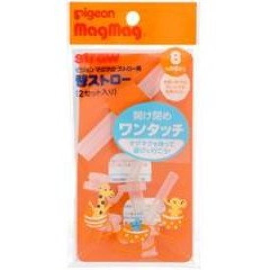 Кружка с голубем и сменные соломинки (2 комплекта)