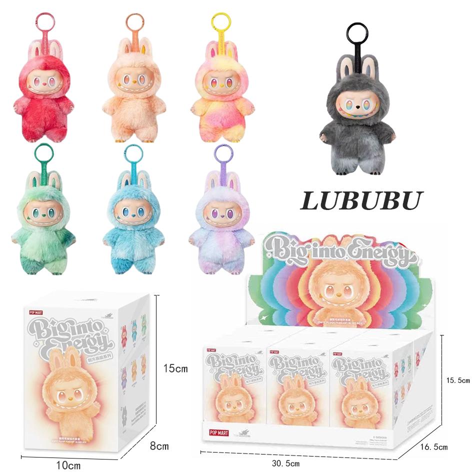 

Cute Labubu V3 The Monsters Box Toy Sweetheart Vinyl Doll Kawaii Backpack Pendant Decoration Plush Doll Clothes Gifts