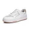 Spring 2023 Women's Flat Heel White Sports Shoes: Versatile, Plus Size (41-43), Celebrity Style