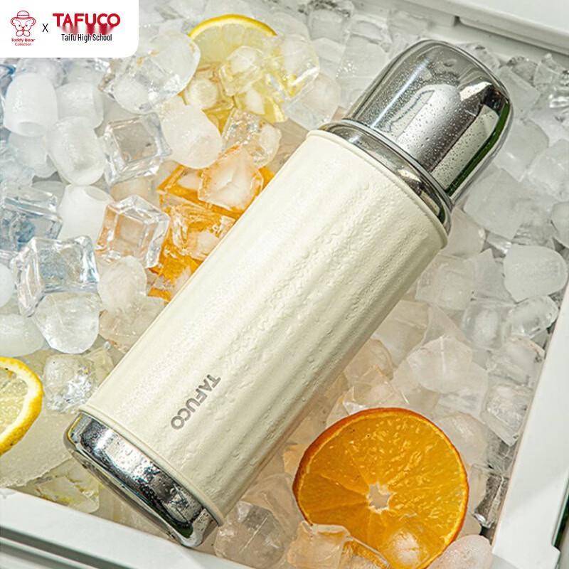 TAFUCO One-Touch Dual-Use Insulated Thermos