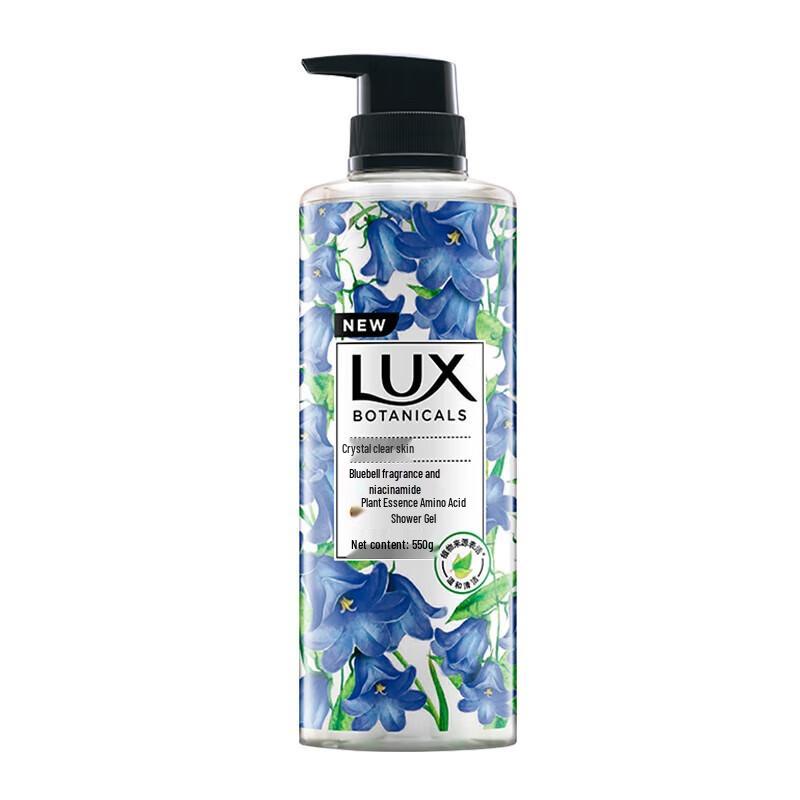 Lux Blue Campanula Scented Botanical Shower Gel