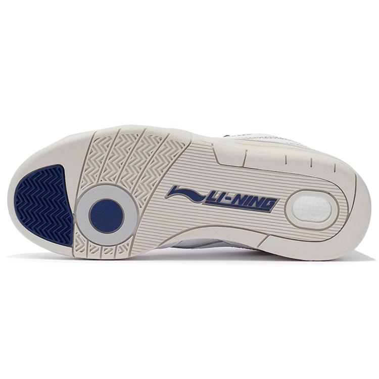 Li Ning 937 Deluxe SP Low Cushioning Slip Resistant Abrasion Resistant Rebound Low Top Vintage Basketball Shoes Women's AGBR096-1