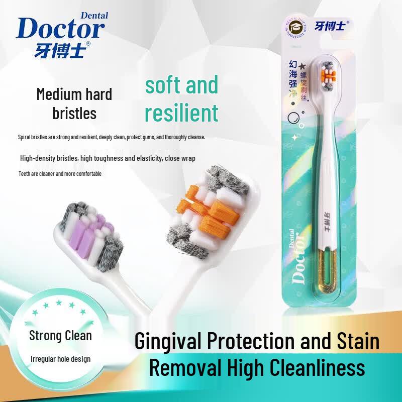 Dentist Cotton Soft Bristle Toothbrush