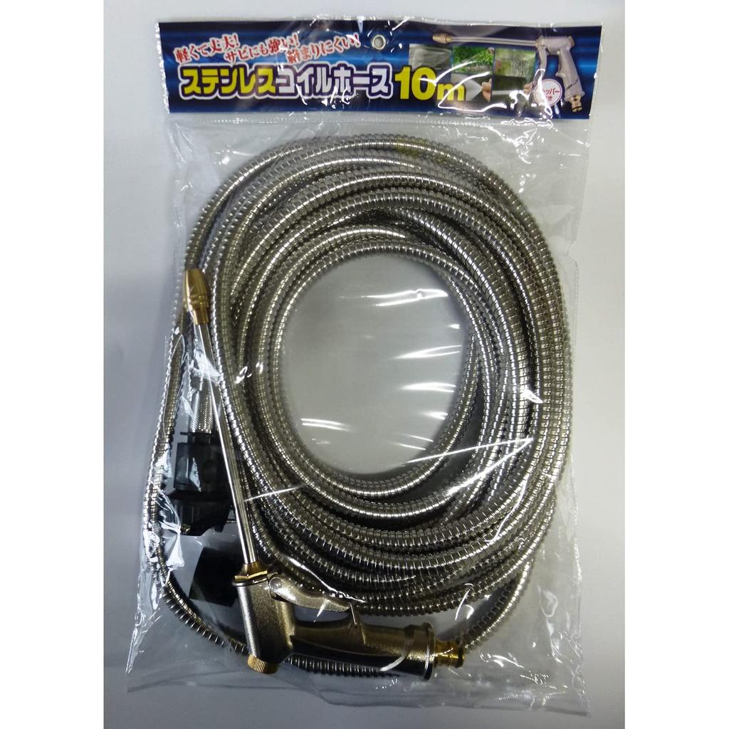 Fujisho Stainless Steel Coil Hose, 10m, 20526