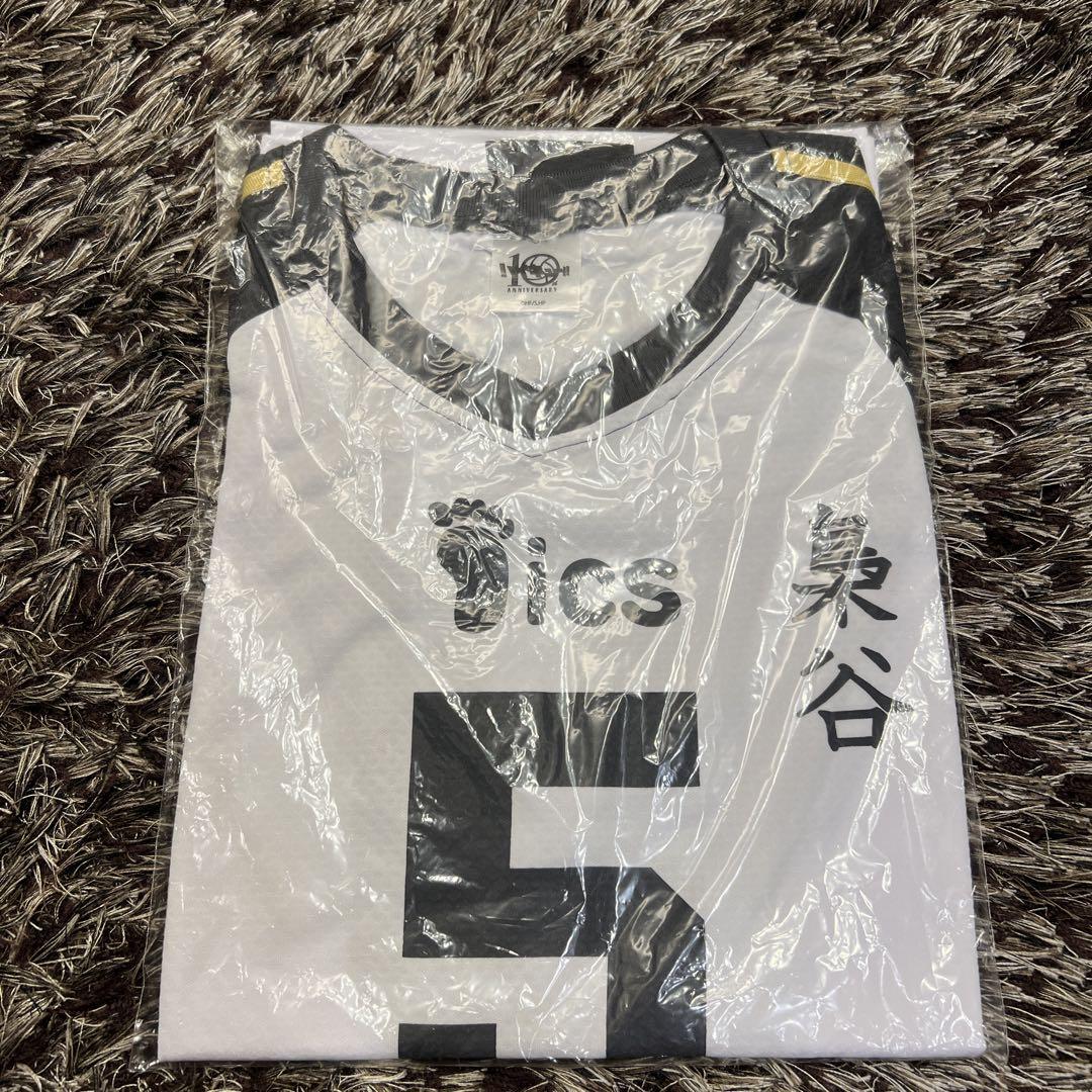

[USED] Haikyu!! Official 10th Anniversary Uniform: Akaashi Keiji and Fukurodani, Size L