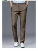 Men's Summer Thin Straight-Cut Ice Silk Pants