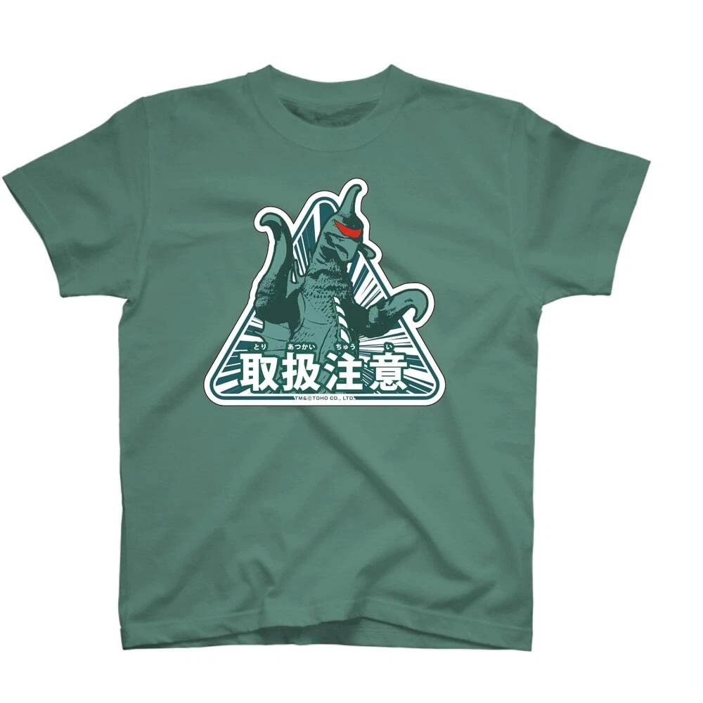 Godzilla Sign Art TShirt Gigan Japan Original New M