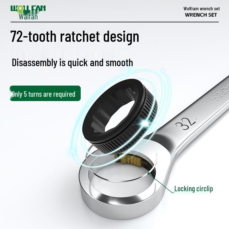 72-Tooth Double-Ended Industrial Grade Ratchet Wrench Set - 14 Pieces with Mirror Finish