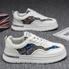 CYYTL Mens Shoes Sneakers Casual Outdoor Breathable Summer Sports Running Hiking Fashion Luxury Tennis Platform Designer Loafers