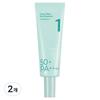 Numbersin No. 1 Pure Soothing Clear Water Film Sun Cream SPF50+ PA++++, 50ml, 2 Pcs