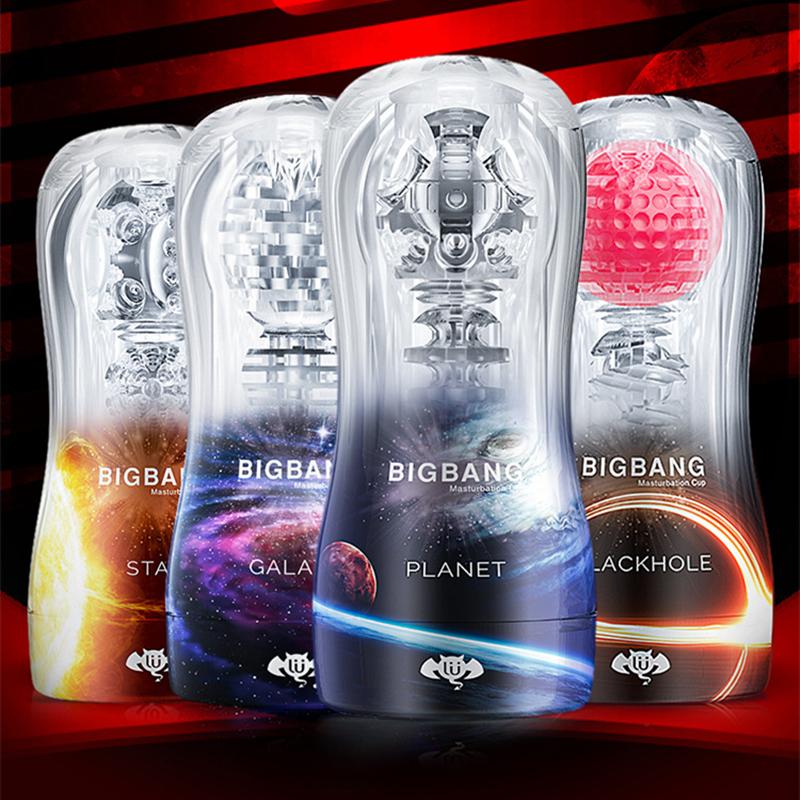 Male Masturbator Cup Soft Pussy Transparent Vagina with Red Ball Sex Toys for Men