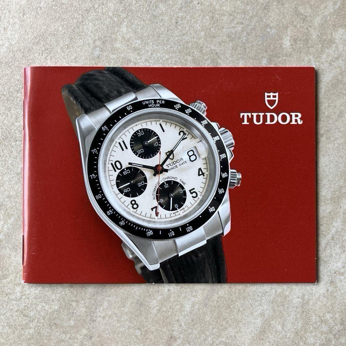 Б/у [TUDOR] Буклет Tudor/Tudor 76210 76213 79260 79280 89190 73193 15650 15733 15843 30110 30200 Аксессуары Винтаж