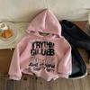 Boys' Pink Letter Hoodie - 2025 Winter Korean Style Trendy Velvet Sweatshirt for Kids
