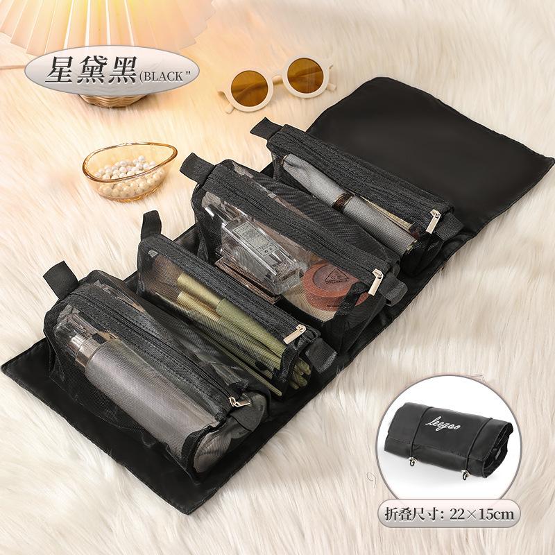 Four In One, Detachable, Makeup Bag, High-end Feel, Large Capacity, Cosmetics Storage Bag, Portable Toiletry Bag, Foldable