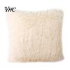 Warm Soft Fluffy Throw Pillow Case Cover Cushion Home Bed Sofa Car Decoration