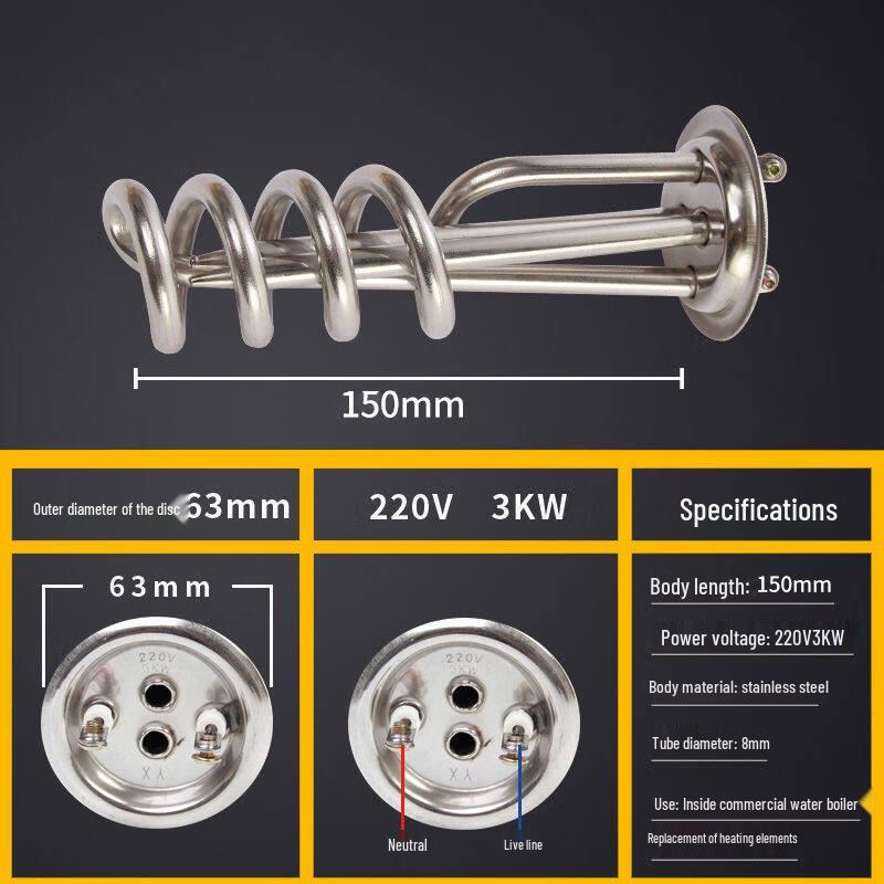 

Electric Water Heater Rod
