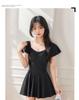 2025 Stylish Slimming One-Piece Skirted Swimsuit for Women - Tummy Control & Chest Support, Ideal for Vacations.