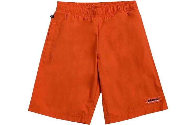 Adidas Kids Shorts Moderate IC5389 152