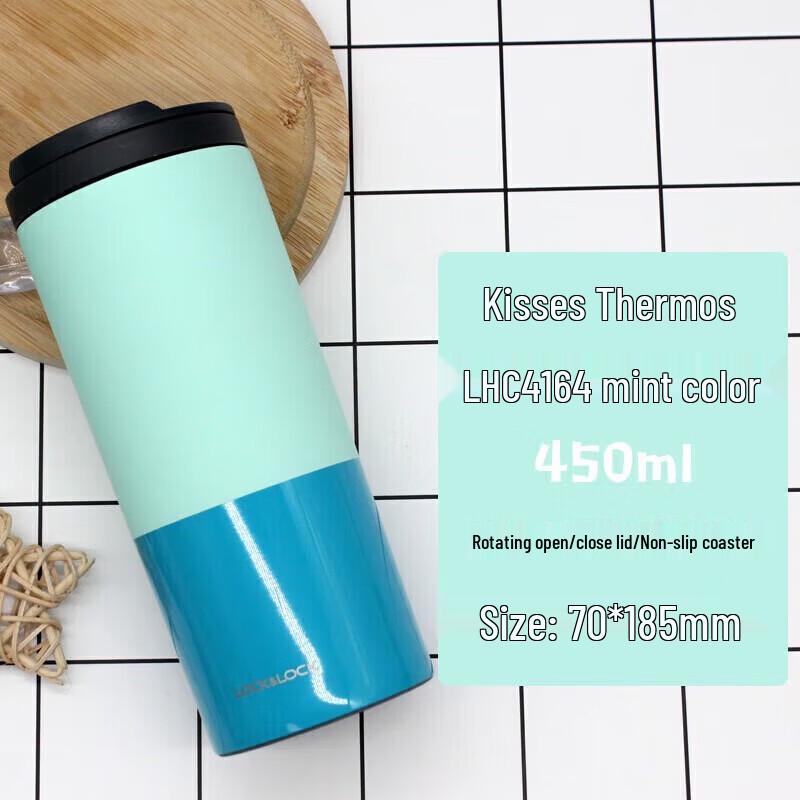 LocknLock 304 Stainless Steel Insulated Mug with Voice Prompt