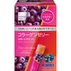 LAB Collagen Jelly Blueberry Flavor (33 Sachets) Beautiful Skin Collagen