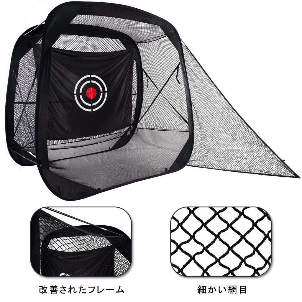 PGL Golf Golf Practice Golf Ball Scatter For Home Comes with Storage Easy to Set x x Net, Net, Protection, Prevention, Practice, Bag, Up, Foldable,