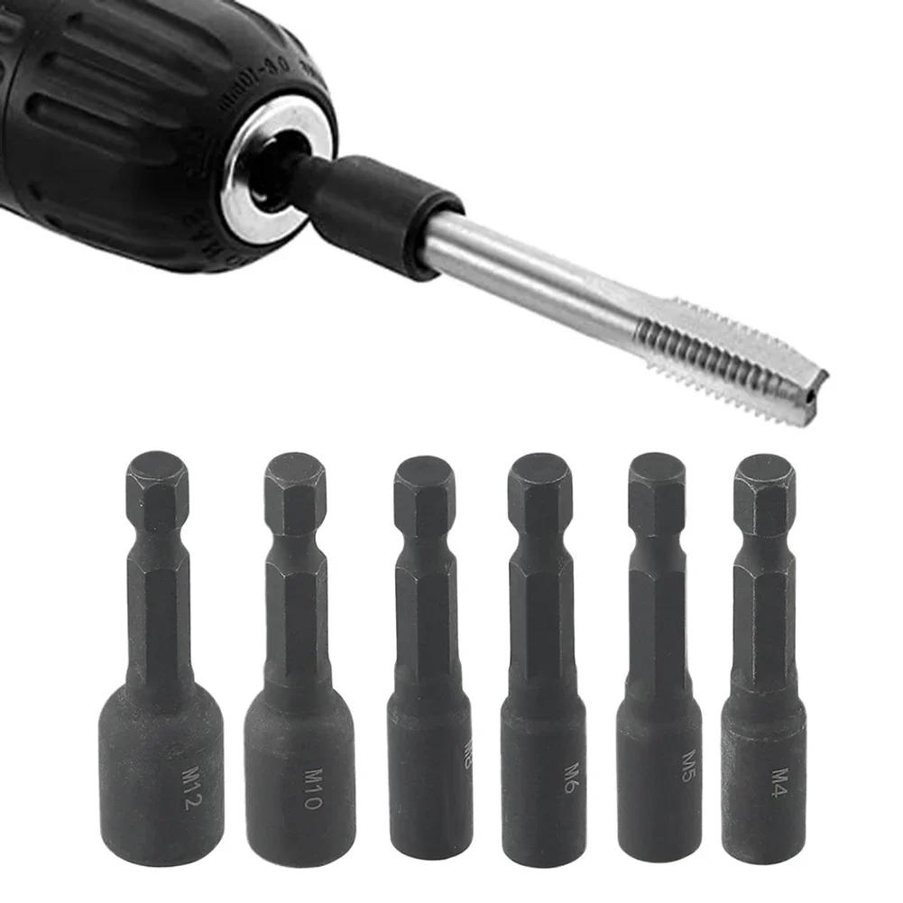 Multi-size Tools Screw Tap Adapter For Machine Maintenance Extension Bar For Drill Workshop 45 Steel Construction