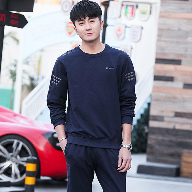 IELGY Men's Clothes Sweater Loose All-match Stylish Simple Plus Size Casual Sports Round Neck