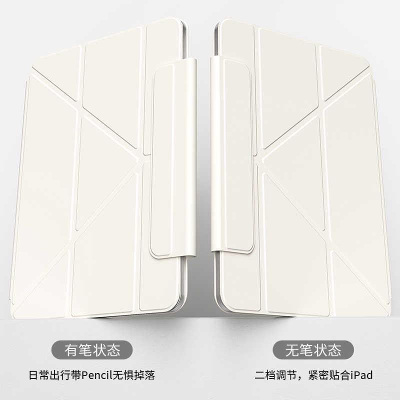 Magnetic Folio Case IPad Air 6 5 Pro 11 With Auto Sleep Wake Stand Cover PU Leather Smart Shell