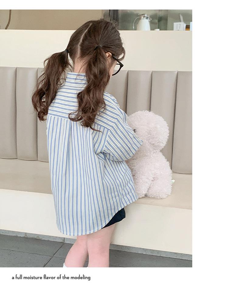 Girls' Long-Sleeved Striped Cartoon Shirt - Autumn 2025 Collection