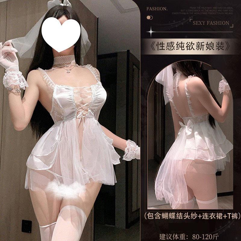Sexy lingerie sexy pure desire wedding dress uniform lace straps bridal suit temptation free