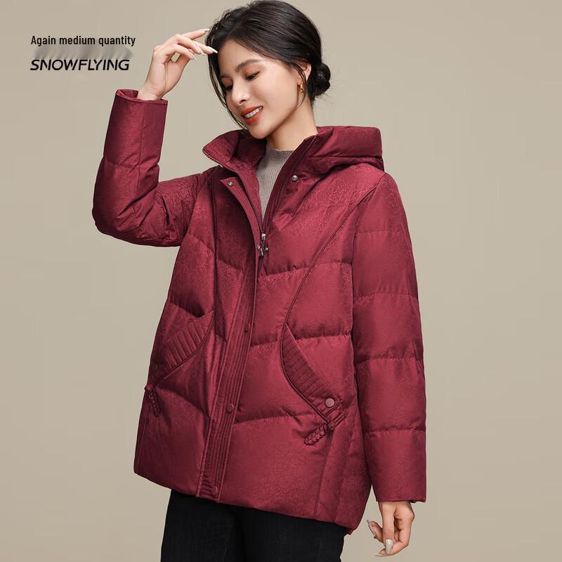 XueZhongFei Women's Hooded Short Winter Down Jacket