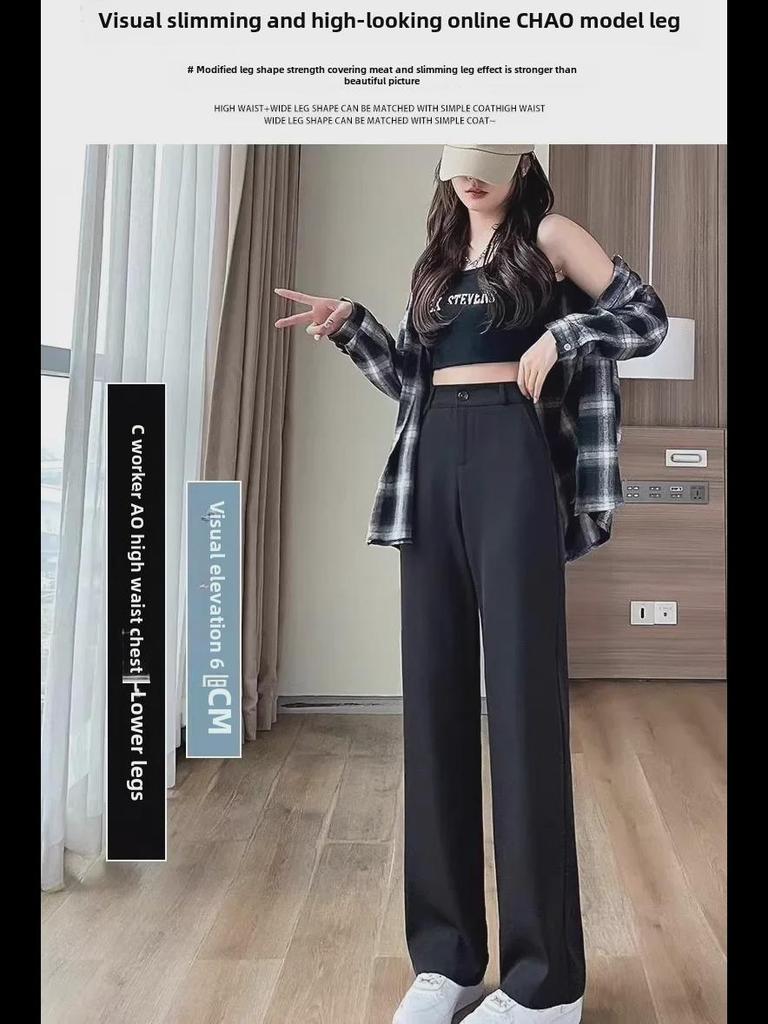 Women's Black High-Waist Wide-Leg Pants - 2024 Spring/Summer Collection: Versatile, Casual, Suit Trousers