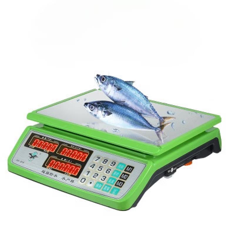Miling Waterproof Electronic Kitchen Scale (CN version)