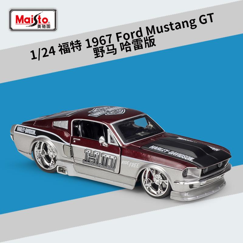 DRZG2 Maisto 1:24 Ford Mustang GT 1967 Modified Alloy Car Diecasts & Toy Vehicles Car Model Miniature Scale Model Car For Children
