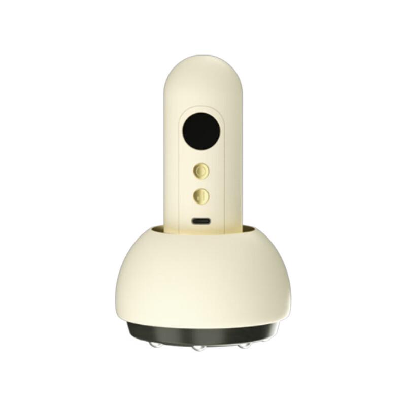 

Portable Electric Gua Sha & Cupping Massager