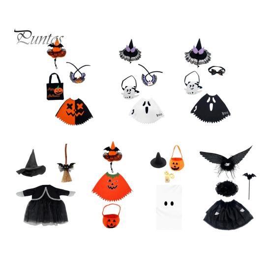 Mysterious Halloween Outdoor Decor 1 Set Porch Goose Outfit, Ghost Costume with Light-up Lantern, Spooky Clothes Pumpkin Apparel for 23 Inch