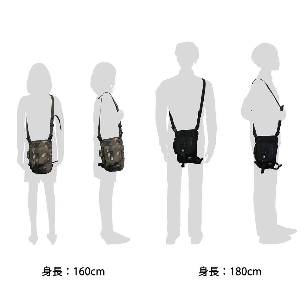 Avirex AVX348 Khaki Shoulder Bag
