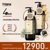 Hathaway Thuja Anti-Hair Loss Shampoo Set