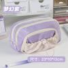 Cream pencil case Large capacity high value stationery box Middle school student simple pencil case ins style stationery storage bag