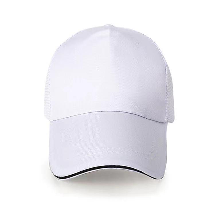 Hat volunteer hat catering work hat embroidered travel peaked hat