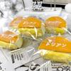 Squishy Milk Cake Gooey slow perfect for gifts Toy texture, recovery, long-lasting fun, (B)