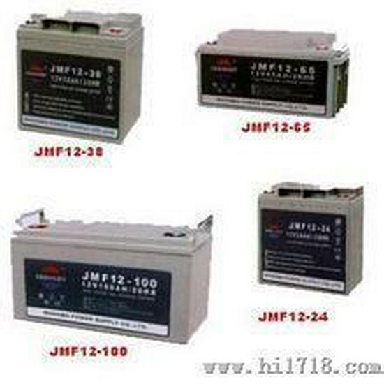 Sailite 12V 38AH MF12-38 Sealed Lead-Acid Battery - Free Shipping