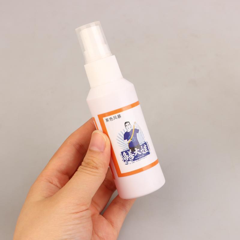 1/4Pcs Portable Fishing Additive Strong Effect Eel Liquid Lures Pond Creek Concentrated Fishing Potion For Loach Eel Carps