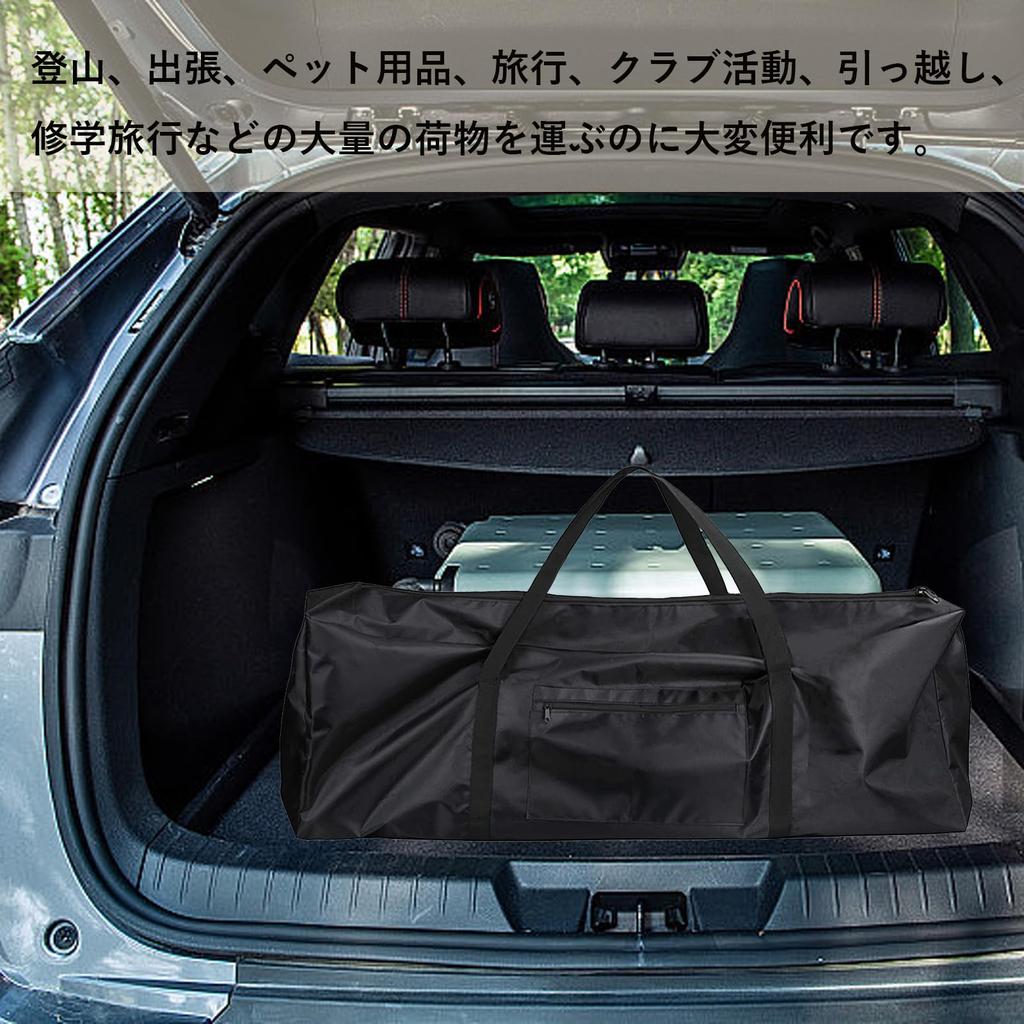 Kickboard Storage Electric Kickboard Carry Skateboard Scooter Carry 125L X 25W X Electric Scooter Storage Transport Kickboard Bag for Adults Bag, Bag,